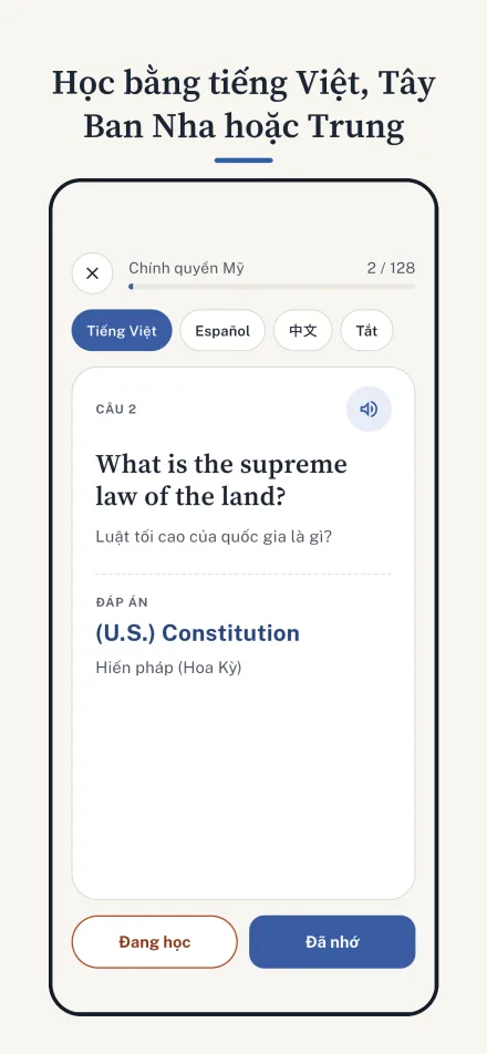 Ảnh chụp màn hình CivicReady số 3